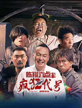 日韩欧美综合