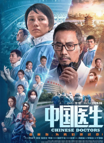 日韩欧美综合